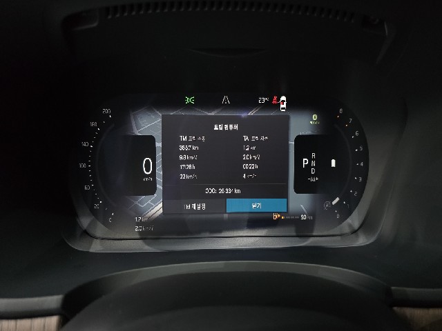 0489ae8a26ec3b9273b22ef1a1d24789.jpeg