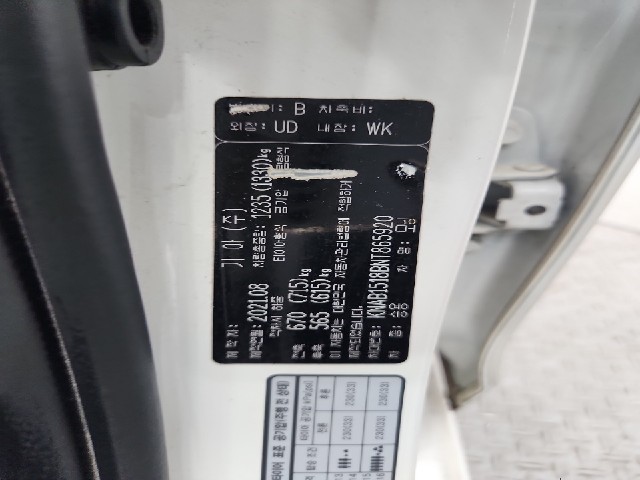 lotterental_17314442_kcMhO_8.jpg