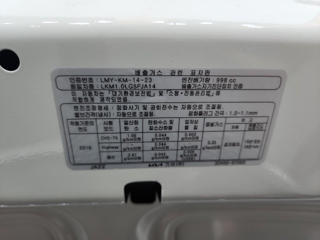 lotterental_173215149_d0nsy_3.jpg