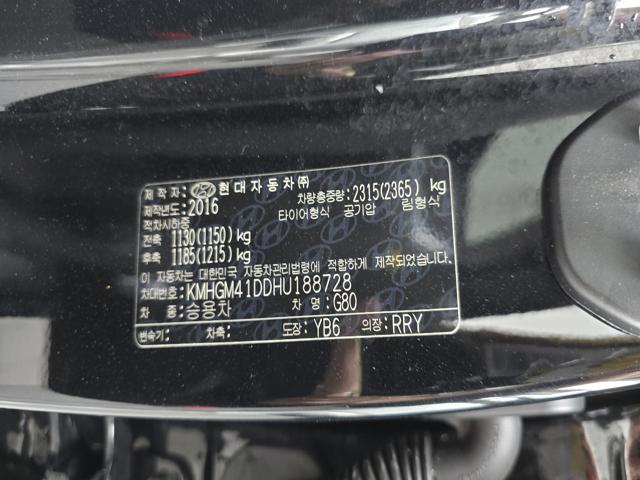 e6c7598a3ce96d9e3a08c4adf903347d.jpeg
