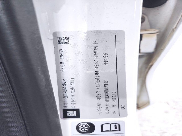 lotterental_134407279_4jigV_8.jpg