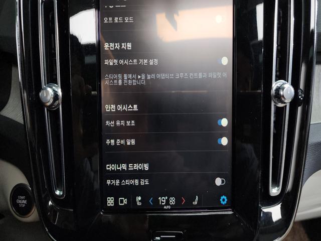 3e5108a7d95cda04ba92d5503ec929fc.jpeg