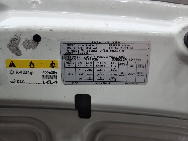 lotterental_154413515_ljN3O_9.jpg