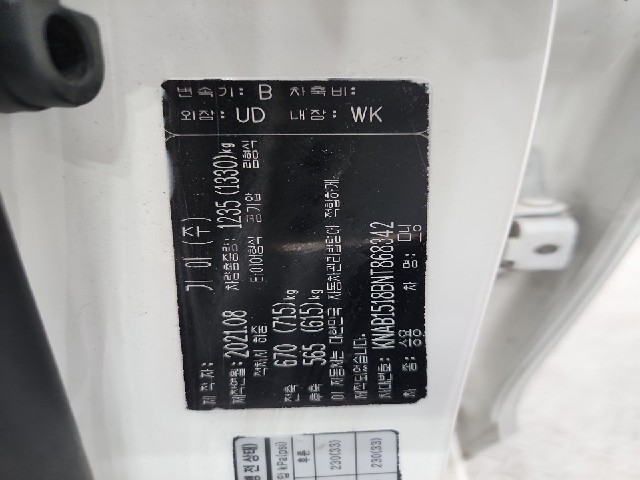 lotterental_165222830_tKQnU_8.jpg