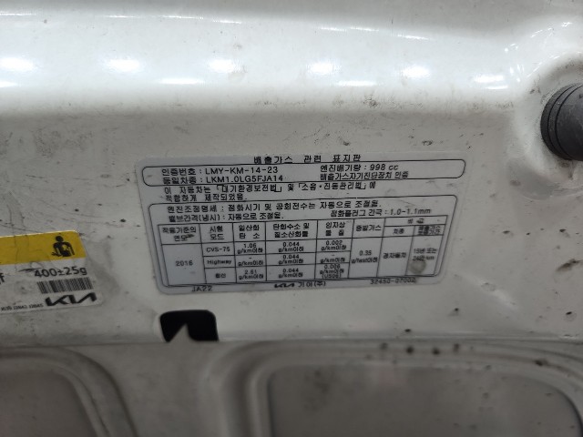 lotterental_165235187_YiT7t_9.jpg