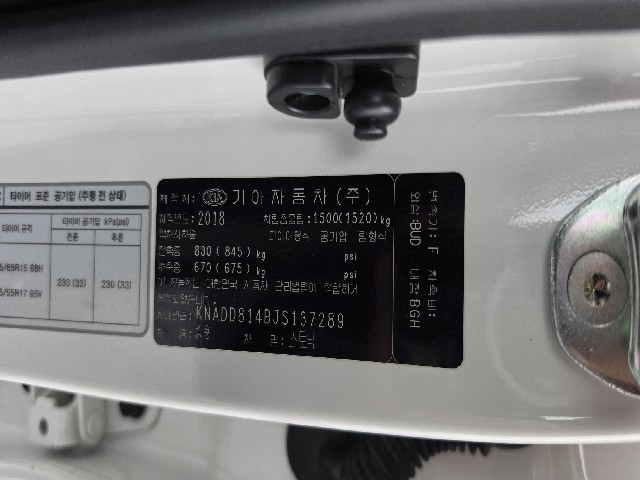344465e942cd15fc5479f5d414ea856c.jpeg