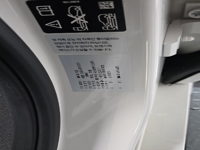 dd0e83ebfdb1951bcf079c0781675bee.jpeg