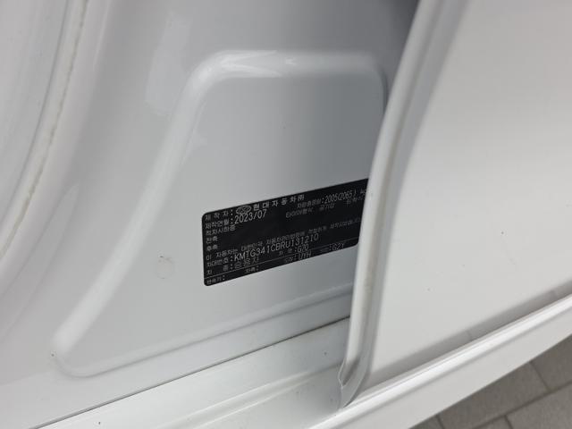 00d194596bc3481d48f1d48c877c2270.jpeg