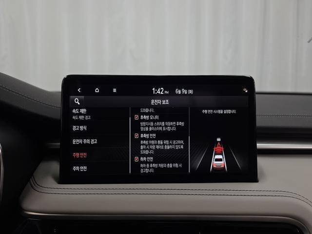 9e154421f64be8037d3c883bdaf58af7.jpeg