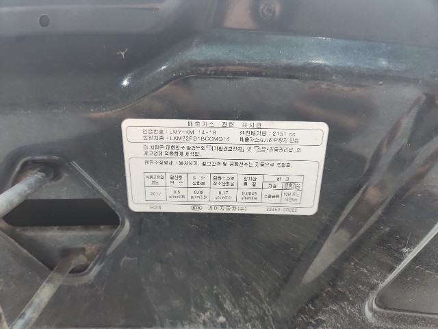 lotterental_173102995_ZiHzH_10.jpg