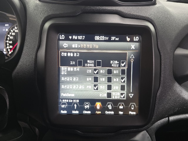 cc5ccaabab23809bf85f4255edd701d3.jpeg