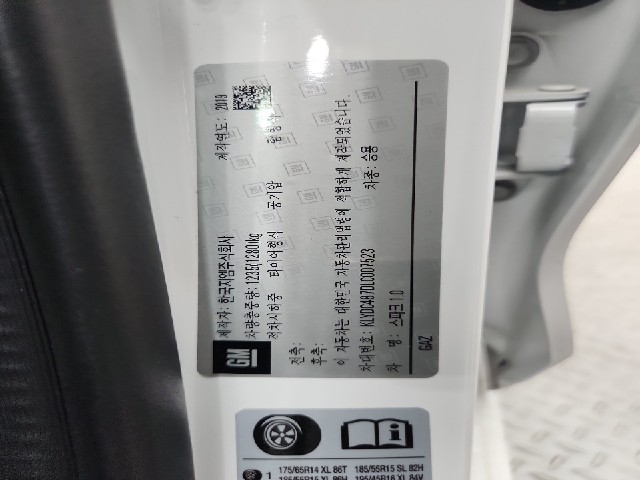 lotterental_152643703_jW8QW_8.jpg