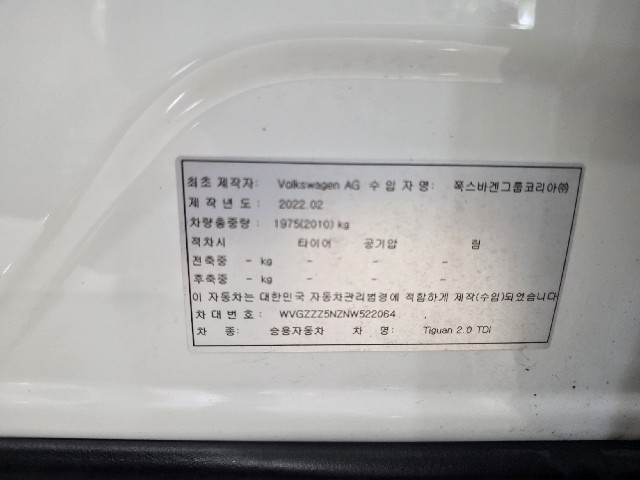 eff0af4601e1dae3db5c117015fdf4c4.jpeg