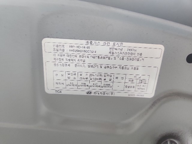 lotterental_13545457_my5rS_7.jpg
