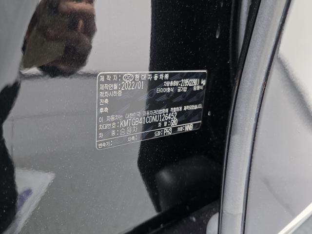 af3927edb9df0153cf2ca673049e3f7f.jpeg