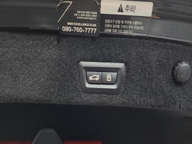 484d1c86299bd40bac6e7d796cdd407b.jpeg