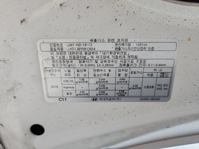 lotterental_152814415_JxMzi_8.jpg