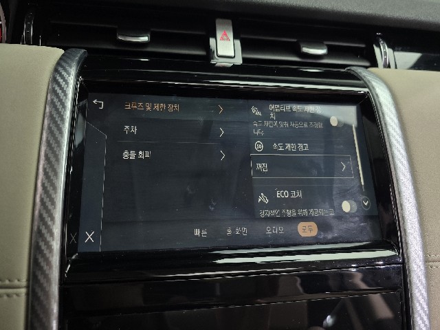 449719400faefc26ccf075011ae14d6a.jpeg