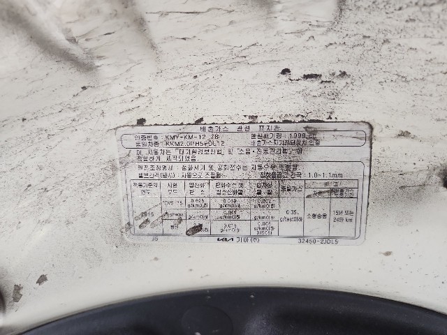 lotterental_225620250_bfWcH_8.jpg