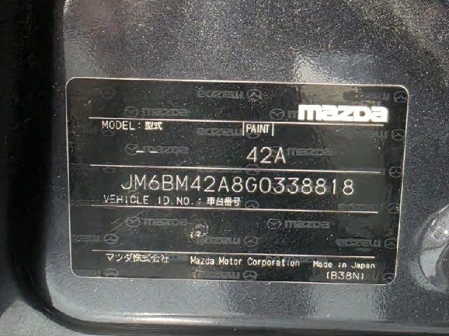 403bb9282f1deb1cc033a02029965006.jpeg