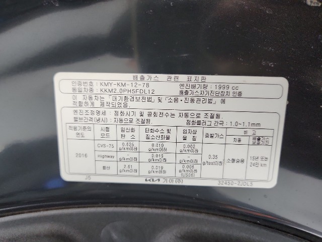 lotterental_143232117_emmkU_9.jpg