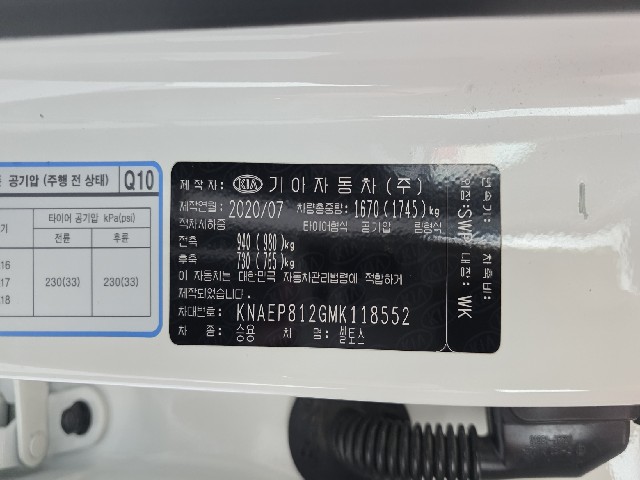 40f4e7a0863f2c5da2572a4c316daf8d.jpeg