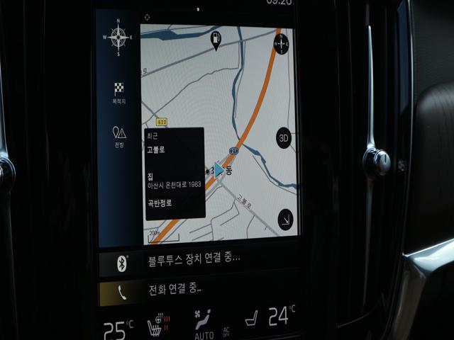 d3e4897412c7dd3e32d8d001285b5f63.jpeg