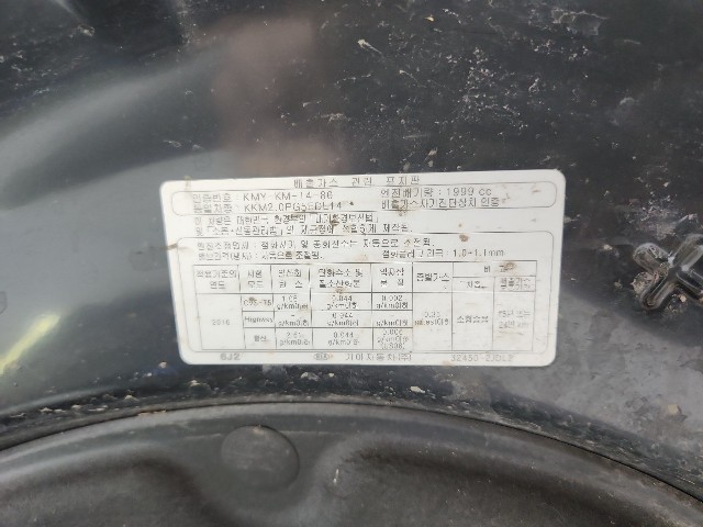 lotterental_162434391_Vtg51_9.jpg