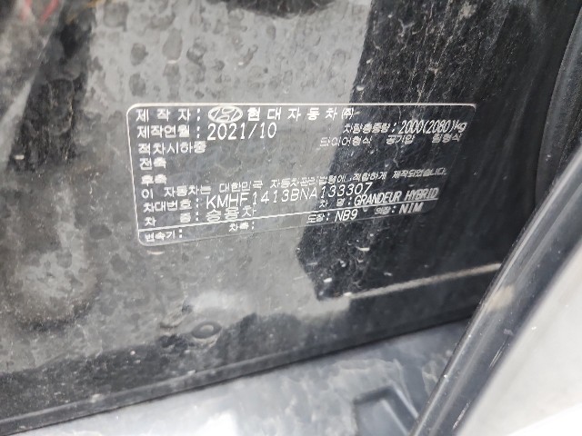 lotterental_144050839_NAgwV_6.jpg