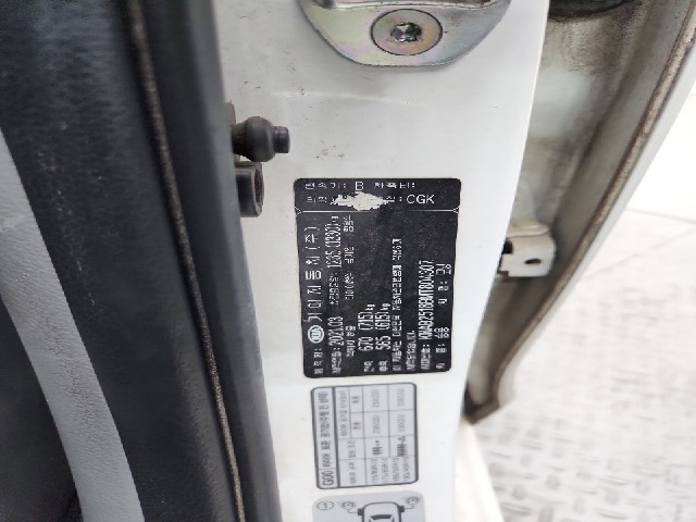 lotterental_091233884_vUTHC_8.jpg