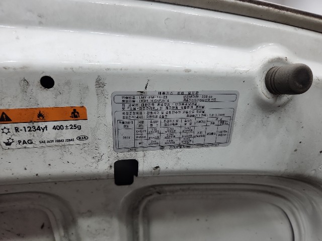 lotterental_09125588_4Prjl_5.jpg