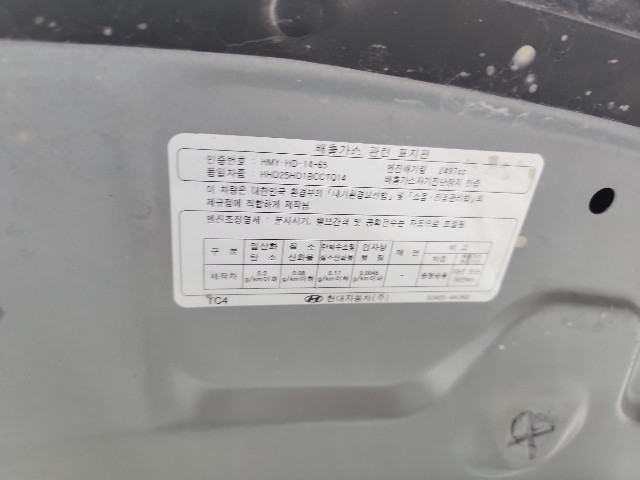 lotterental_171532736_0TFi4_7.jpg