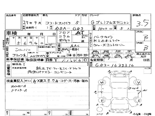cf2e3aeacdfc706522fb4cdf25cc389d.jpg