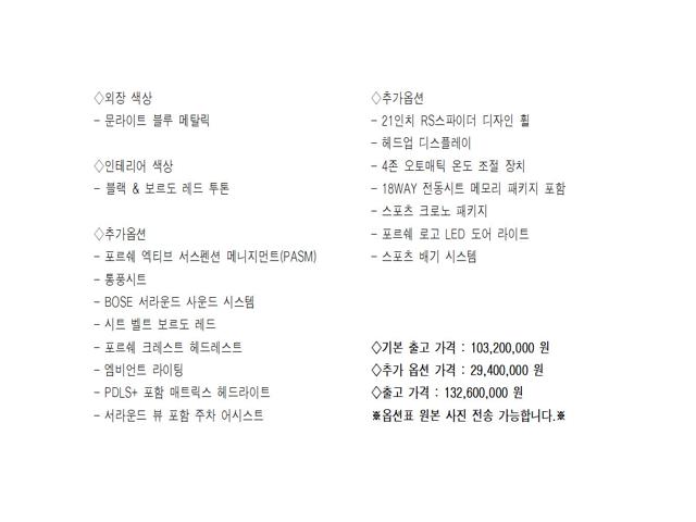 8b3d6b6a8a25fb10a8afe03466074640.jpeg