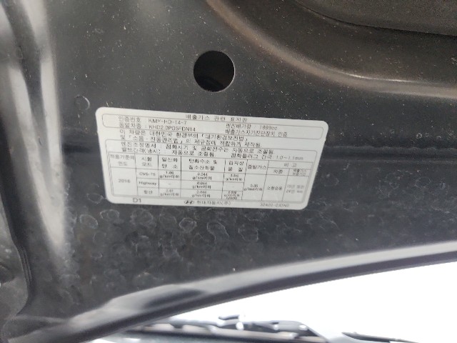 lotterental_102430187_rVNBd_1.jpg