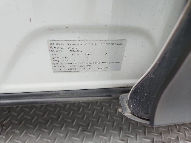 lotterental_220458923_tN1Zg_8.jpg