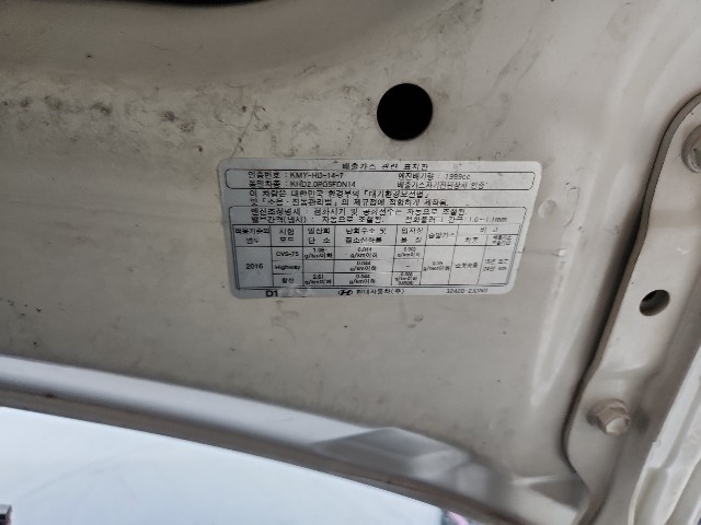 lotterental_152035387_7VWmK_1.jpg
