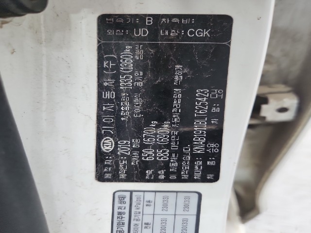 lotterental_211000467_8YJBx_8.jpg
