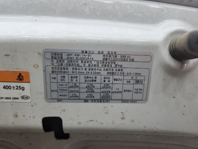 lotterental_211507303_hgGBP_1.jpg