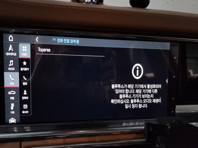 c791dc943ccaed5bdd6920570fc12e43.jpeg