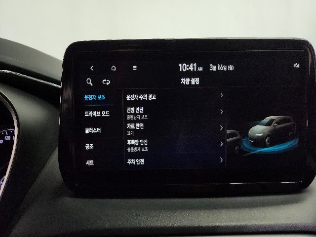 ac9a2f052856bc40ea4d5533d38766a1.jpeg