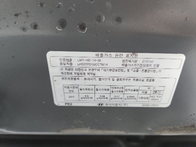 lotterental_150141428_IZN7G_10.jpg