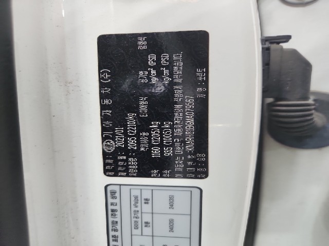 lotterental_155430596_9ytZg_8.jpg