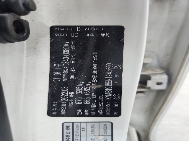 lotterental_144814650_B16Yo_8.jpg