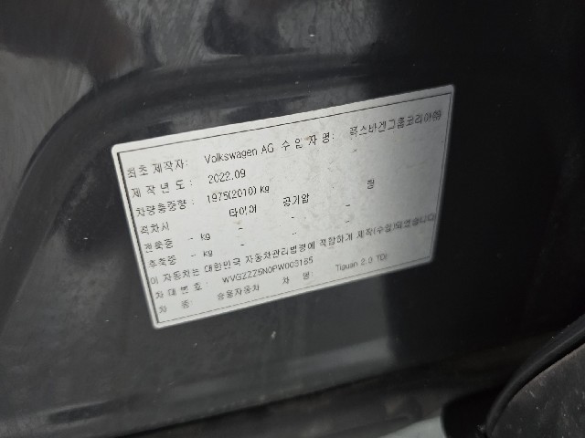 a03521f39d46e0baf58a8dc88689cd96.jpeg