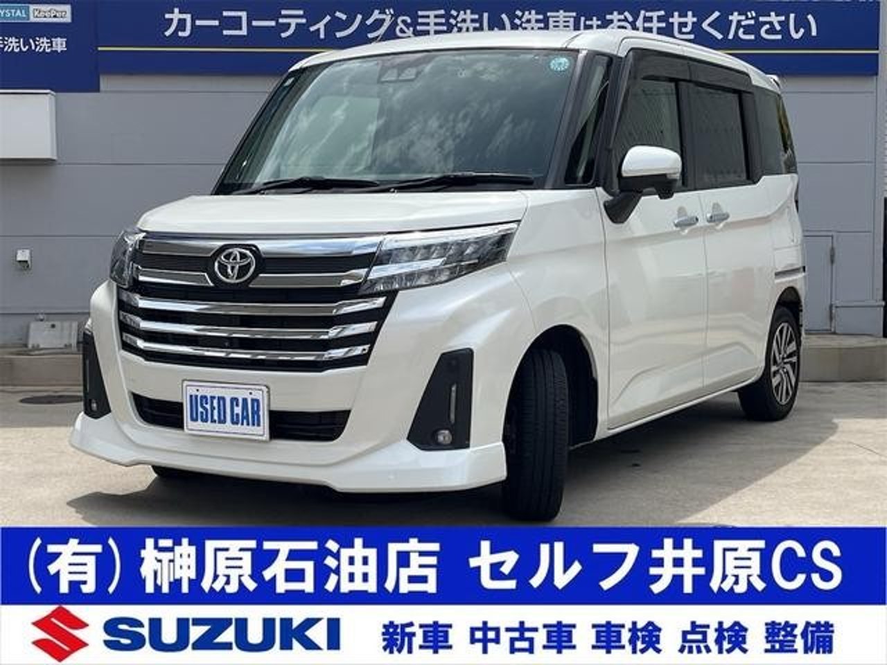 2022 Toyota Roomy Standard for sale in Kenya
