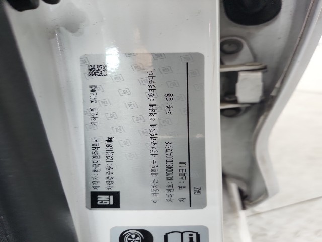 lotterental_20551323_t6VMz_8.jpg