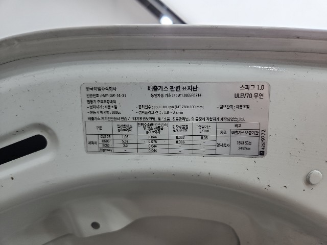 lotterental_205838594_5N0x9_9.jpg