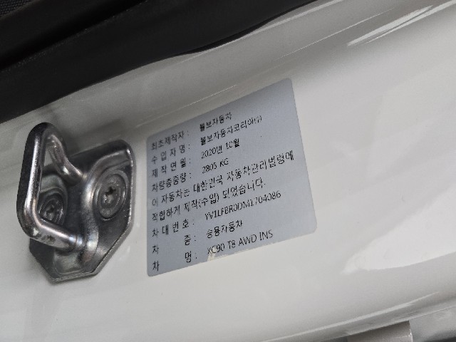 bb06f74ed13ca0f0f8da1051de67fd57.jpeg