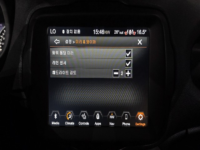 3b793090195cc7f7508e35ce25ae559f.jpeg